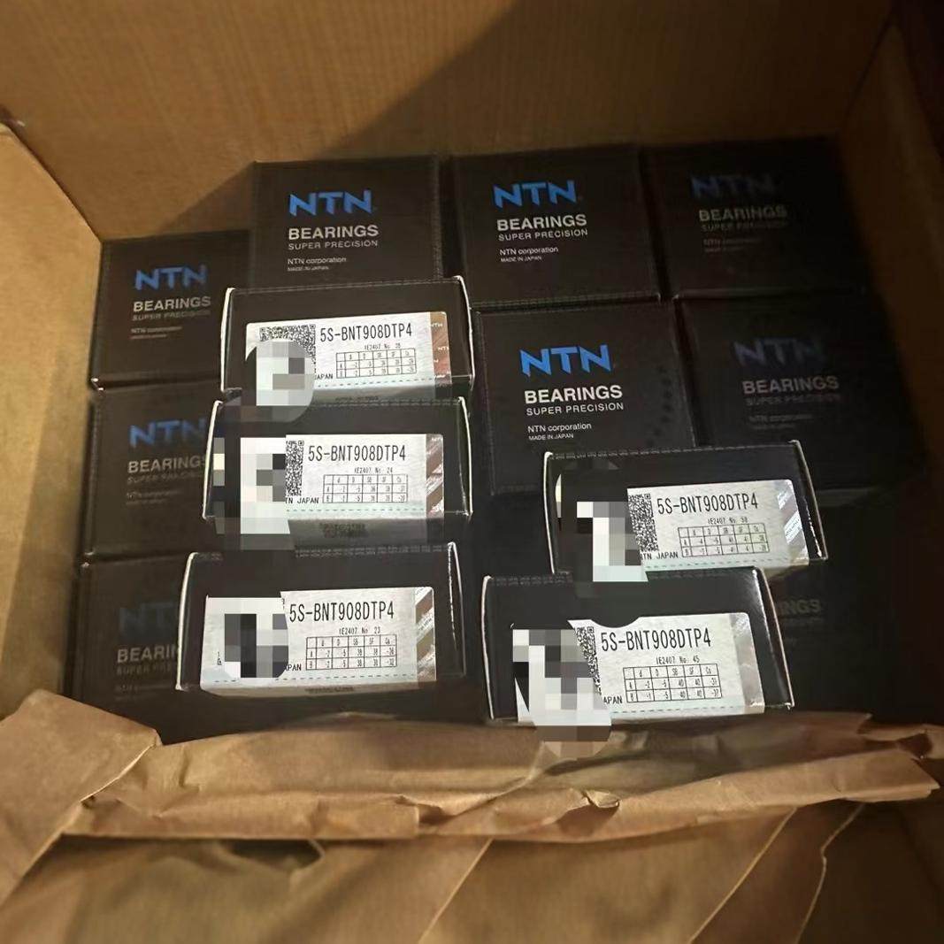 NTN轴承 5N-BNT908DTP4 高转速主轴轴承 超精密进口机床轴承