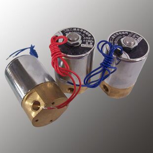 Q22XD Q23XD 全铜阀体线圈 二位二三通热水器先导电磁阀