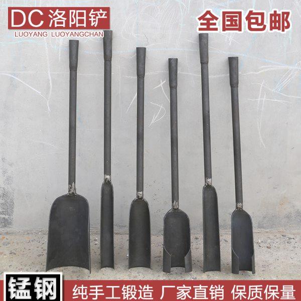 洛阳铲取土器铲子挖洞挖坑铁锹农用考古勘探工具打桩挖土神器铁铲,农机/农具/农膜,铲子,淘宝优惠券,粉丝福利购,淘宝优惠卷