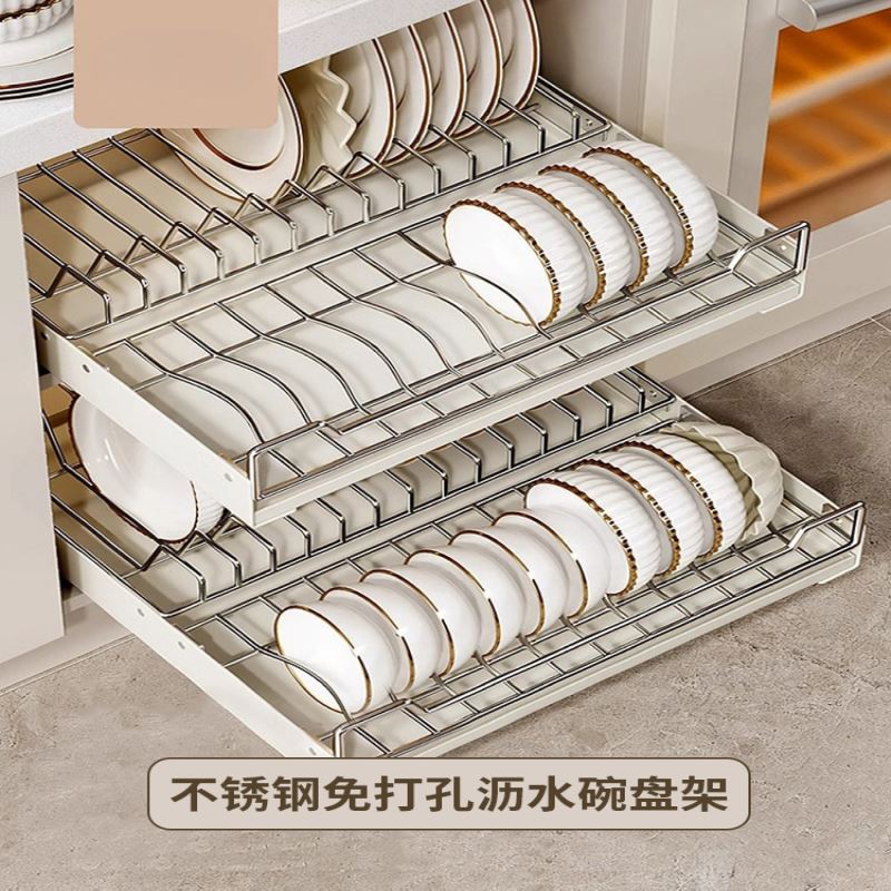 厨房不锈钢碗碟收纳架橱柜内抽拉式沥水碗架盘子置物架抽屉式拉篮