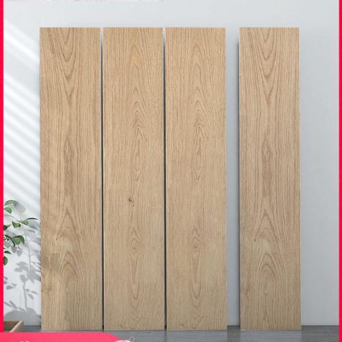 远晶 北欧客厅卧室仿实木地板砖200x1000木纹砖阳台院子地砖瓷砖