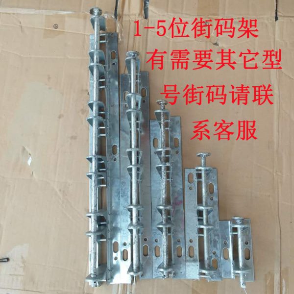 Y5UG4位电线街码架四线电力瓷支架适合16 50 120 185平配绝缘子