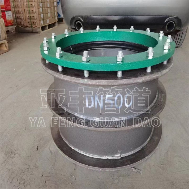 柔性防水套管dn300巩义柔性防水套管厂家 不锈钢防水套管