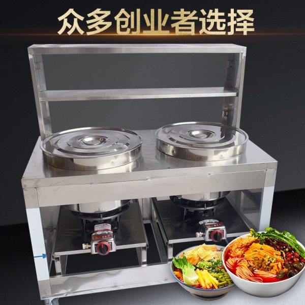 低压粉面炉牛杂车 粉面车不锈钢推车 双孔烫粉炉早餐三轮车摆摊车,厨房电器,商用汤锅/汤桶/煮面桶,淘宝优惠券,粉丝福利购,淘宝优惠卷