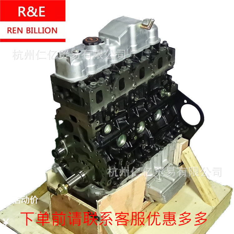 江淮星锐4DA1-2C裸机 凸秃机总成货车发动机配件