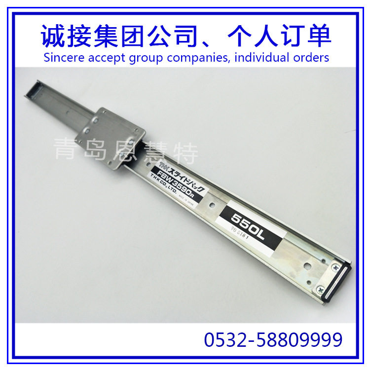 THK板式导轨FT2010-32 FBW2560XR+160 FBL27S+200滑块