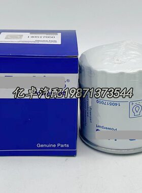 140517050 915-155 P502016 B1405 W712/83 51348 LF3335机油滤芯