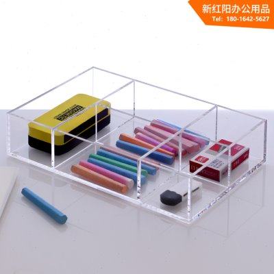 讲台粉笔盒学校教室讲桌板擦收纳盒办公桌面文具杂物整理盒亚克力