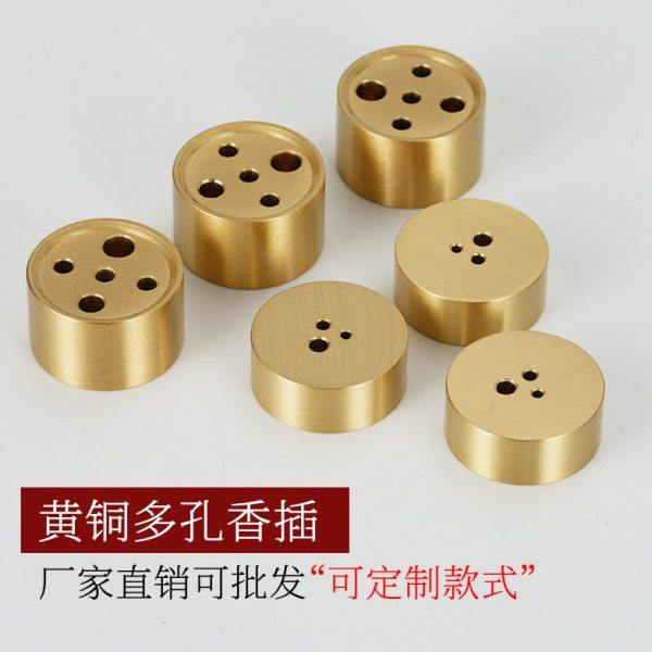 藏香插香座接灰不落灰香盘香托多孔家用室内黄铜香炉线香香插创意,家居饰品,香托/香盘/香座/香插,淘宝优惠券,粉丝福利购,淘宝优惠卷
