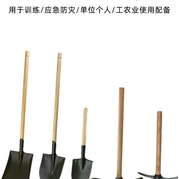 大号木柄防汛救援锹洋镐大军锹镐救灾装备工具抗洪铁锨战备锹镐,农机/农具/农膜,锹,淘宝优惠券,粉丝福利购,淘宝优惠卷