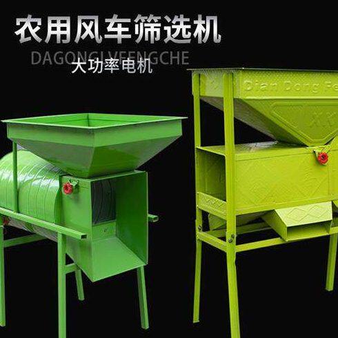 农用风选机扬场机粮食筛选机家用小型风谷机手电两用多功能分离机
