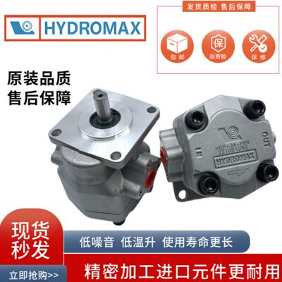 台湾新鸿齿轮油泵HGP-2A-F12R 9R 11R 8R 6R 5R 4R 3R 10R HGP-1A