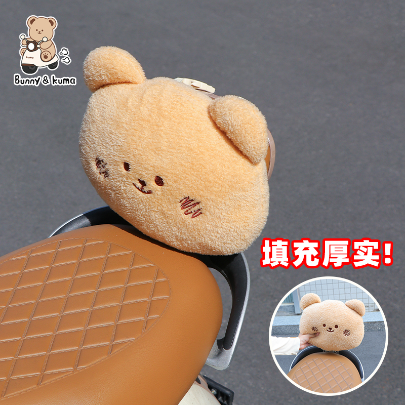 电动车后靠背套适用台铃雅迪爱玛摩托车电瓶N车后座靠背套背垫腰