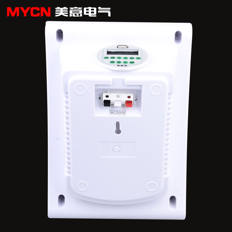 智能音乐电铃220v定时自动打铃器工厂上下班学校上课下课铃声喇叭