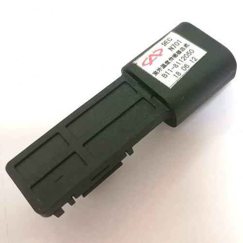 适配奇瑞A3 A5 V5 之子G5G6X5风云2空调室外温度传感器 车外温度