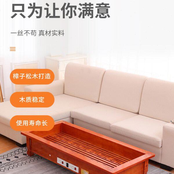 双佳实木取暖器家用烤脚省电火桶长方形烤火器火盆烘脚神器烤火炉
