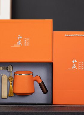 千呈信 陶瓷水杯创意橙色办公杯公司商务活动企业定制logo