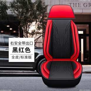 6.8米7.7米9.6四季 大货车座套解放小j6 j6m 超值版 坐垫 J6L质惠版