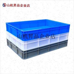.加厚塑料大方盘特大号周转箱长方形面包箱整P理盒儿童沙盘浅盘胶