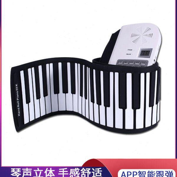 软手卷钢琴88键专业软键盘加厚便携折叠初学者多功能学生电子钢