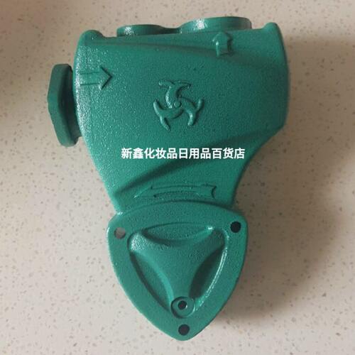 辽宁海城三鱼120瓦180瓦250瓦自动自吸泵泵头 三鱼原厂泵头