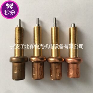 电动车公交车巴士内燃机温控阀芯节温器热膨胀芯子新能源汽车调节