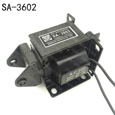 优质SA-3602(MQ8-3602)交流牵引电磁铁MQ6-4.0N 吸力4kg 行程20mm