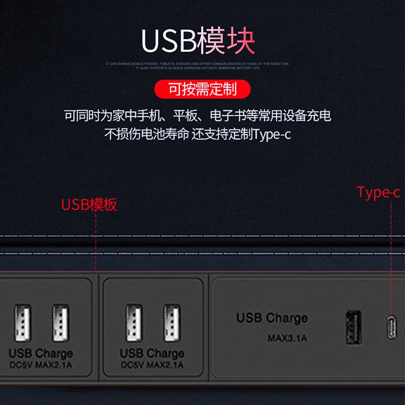 英标大功率插排英国转换排插英式插头转换器排插新加坡迪拜家用