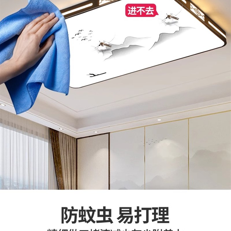 2025新款客厅大灯lqed吸顶灯饰家用主卧室吊灯具现代简约大气中山