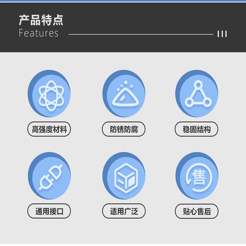不锈钢监控立杆户外小区专用3米3.5米4米4.5米5米6米监控杆室外