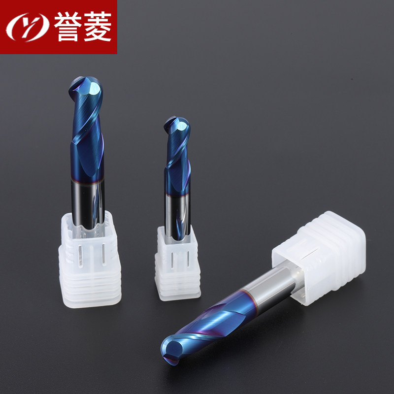 65度合金球刀球头铣刀钨钢硬质合金2刃圆头球形圆弧R角R1R2R3R4R5