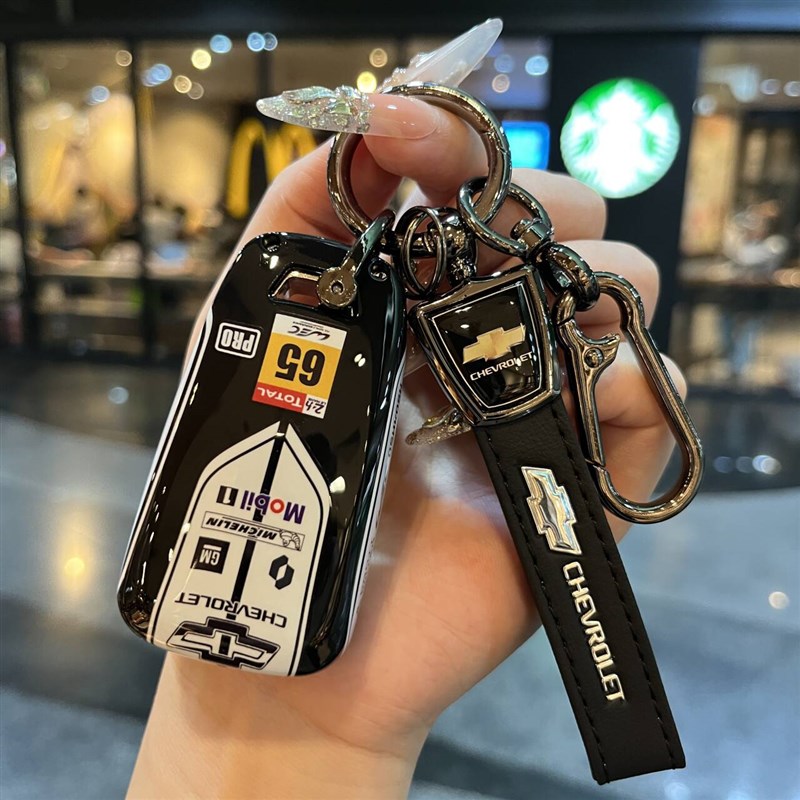 雪佛兰科鲁泽钥匙套科沃兹迈锐宝科鲁兹克鲁兹Q扣壳包涂装赛道风
