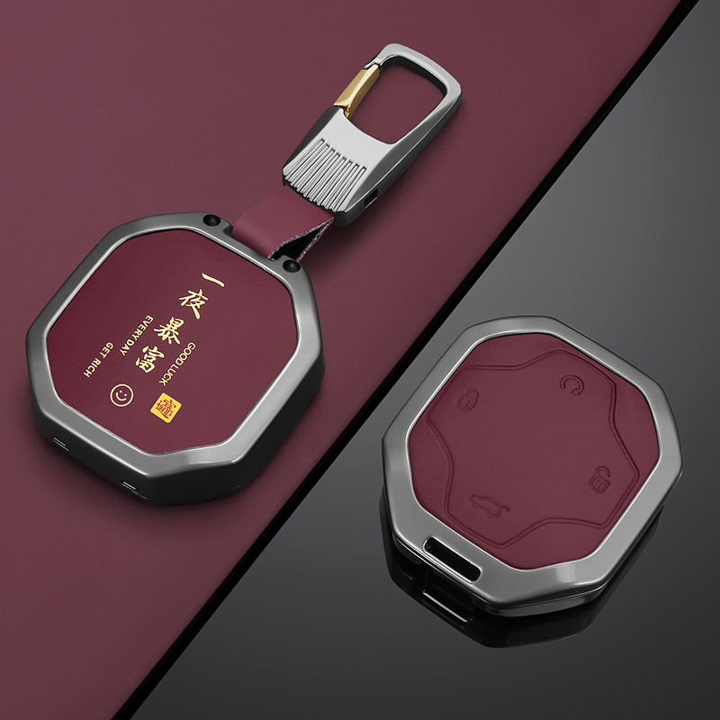 捷途旅行者钥匙套2n4款山海T2汽车装饰用品高端壳扣包金属配件