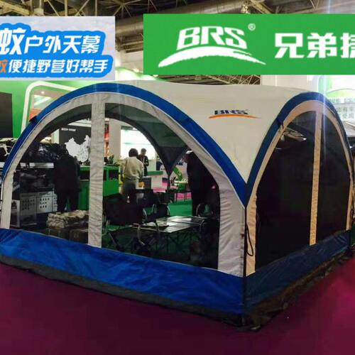 兄弟捷登 BRS-C05 大天幕 户外野营烧烤防蚊防雨可升降营地大帐篷