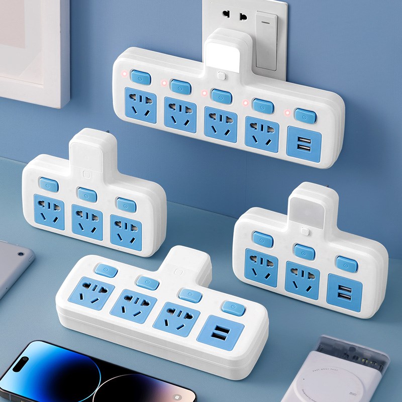 家用圆孔多用插座转换插头独立开关一转多转换器万能转换插线板