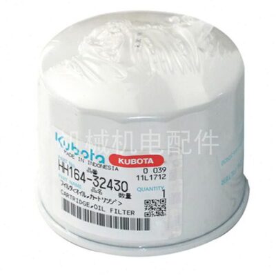 久保田收割机配HH164-32430/ V2003-T/V3300/SQ-3300/ 机油滤芯格