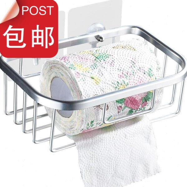 抽纸盒架卫生间卫生1收纳盒吸盘式手纸盒纸巾娄立体壁挂式纸巾盒
