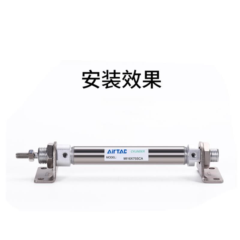 (议价)原装亚德客气缸安装支架MA/MF/MI/PB16 20LB 25LB 32LB 4