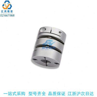 MCSLCWK40-8-8-9.53-10-10-11-12-14-15-16-16-18-18膜片式联轴器