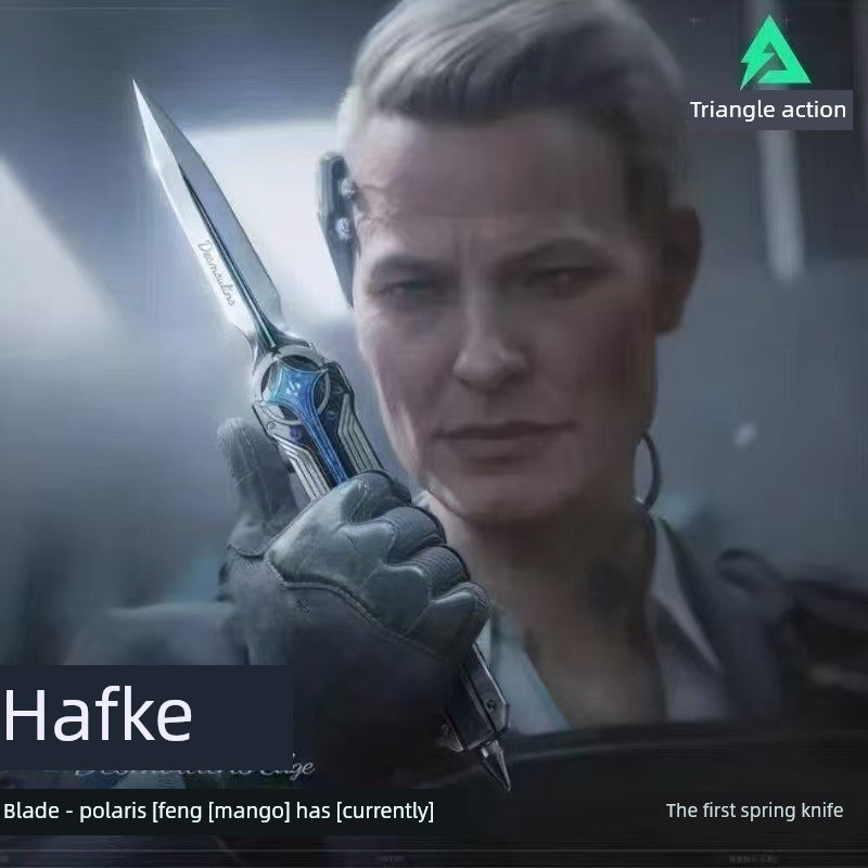 纪念碑行动周边北极星刀近距离武器可伸缩锌合金金属玩具模型手Fi