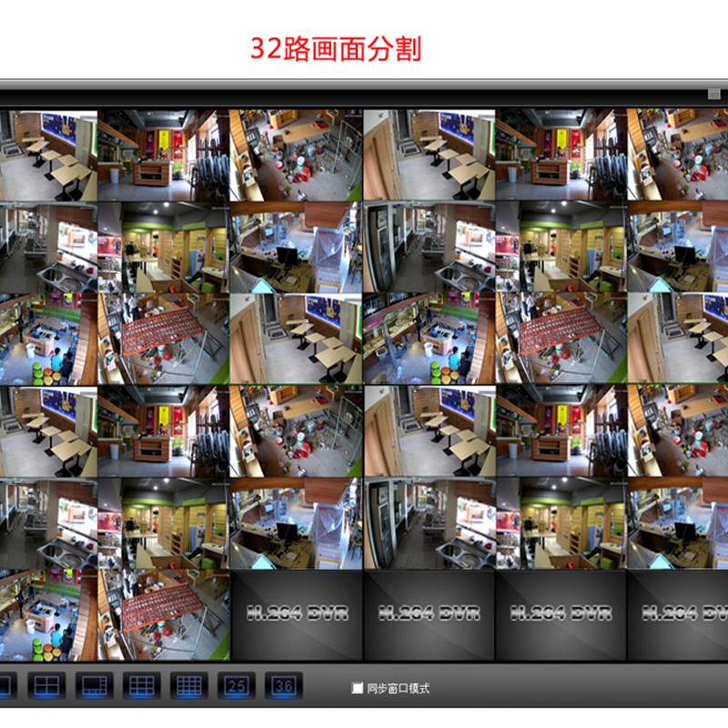 网络视频解码器 监控解码器 32路网络解码器 高清解码器电视墙