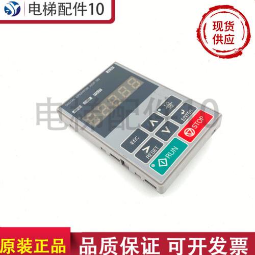 安川变频器操作面板JVOP182适用A1000V1000H1000系列变频器热卖