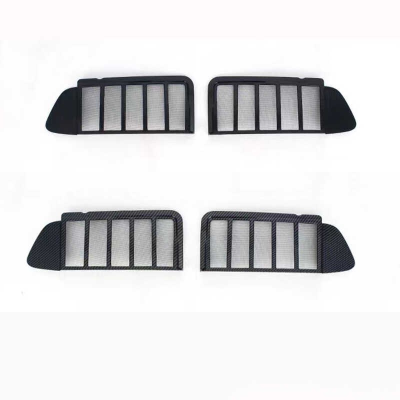 适用阿维塔12汽车防虫网前脸中网改装装饰条汽.车用品配件