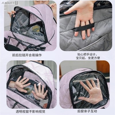 亲子电动车挡风被开叉四季通用z带小孩秋季双面防水电瓶摩托车儿