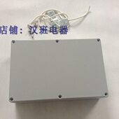 55mm 145 6个螺丝 密封盒 防水盒 压铸铝接线盒 安防操作盒 222