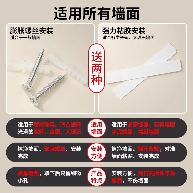 路由器放置架免打孔壁挂式机上盒固定插排插座遮挡上墙wifi收纳盒