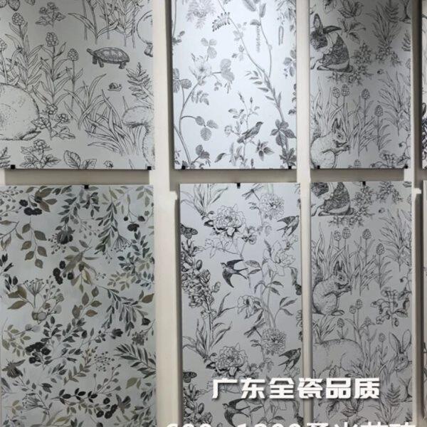 浴室卫生间瓷砖花片厕所微水泥墙砖厨房阳台奶白大花砖600×1200