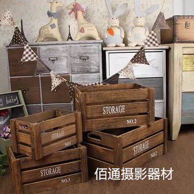 韩式复古婚纱做旧咖啡色木框收纳木盒摆件橱窗陈列花盒拍照道具