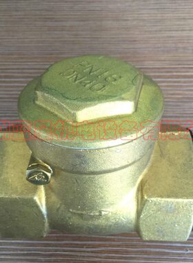 橡胶密封真空泵单向阀止回阀逆止阀HVB-40（1.5寸Rc1 1/2）水平装