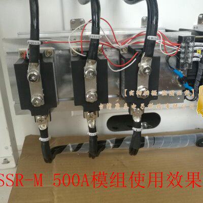 固态模工业级块组合500A 600A 800A固态继电器PQSSR-M Y散热器
